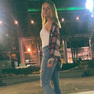 Meet your Posher, Kelsi